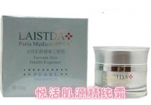 缔伊元素 悦活肌源精纯霜50g 图片