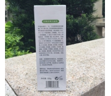 迪佳 活颜清爽洁面乳120ML