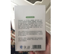 迪佳 金纯卓颜面膜6贴 