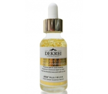 迪凯瑞 黄金鱼子精华原液30ml
