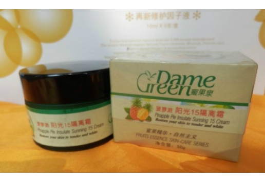 冬木古雨  蜜果泉-菠萝派阳光15隔离霜50g图片