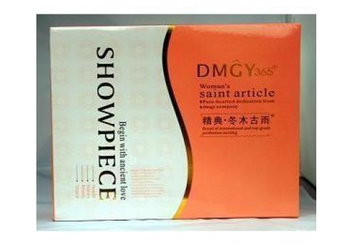 冬木古雨 眼部修复组合3件套图片