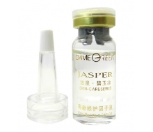 冬木古雨  活泉再新修护因子液单支10ml