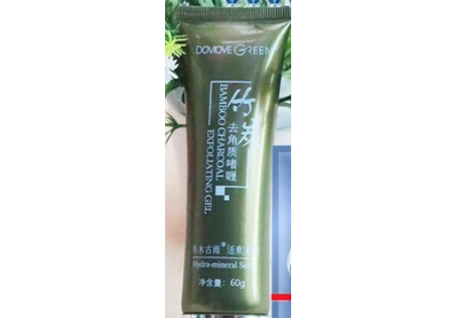 冬木古雨 竹炭去角质啫哩60ML图片