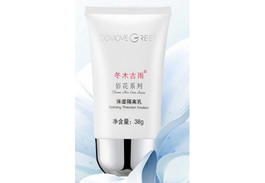 冬木古雨 植泉保湿隔离乳38ml图片