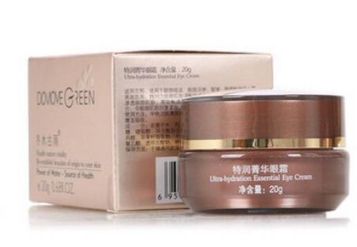 冬木古雨 特润菁华眼霜20G新品图片