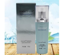 冬木古雨 活泉碧玉妆-活泉水嫩乳120ml