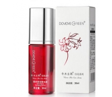 冬木古雨 植泉雪妍皙润精华液30ml