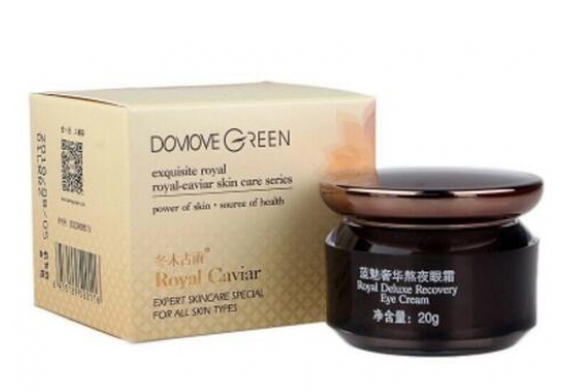 冬木古雨 蓝魅奢华熬夜眼霜20g图片