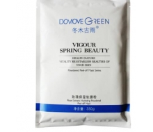 冬木古雨  玫瑰保湿软膜粉 原保湿养颜软膜粉350g