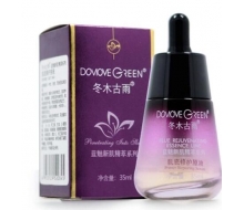 冬木古雨 精萃肌底修护原液35ml 