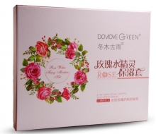 冬木古雨 活泉玫瑰水精灵保湿4件套