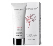 冬木古雨 植泉透爽洁面啫哩100ml 