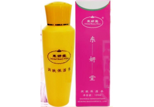 东妍堂 润肤保湿水120ml图片