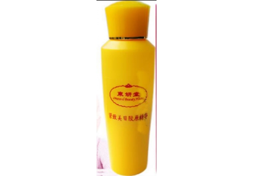 东妍堂 紧致美目胶原精华120ml眼部图片