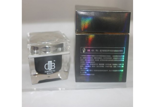法国DTB 黑钻级臻颜霜50G图片