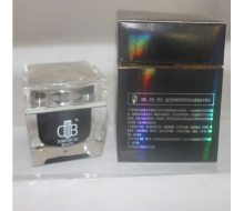 法国DTB 黑钻级臻颜霜50G