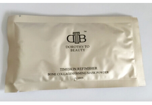 法国DTB 骨胶原紧致软膜粉20G图片