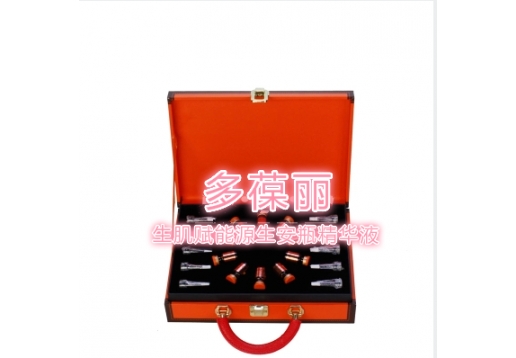 多葆丽 生肌赋能源生安瓶精华液10瓶装 图片