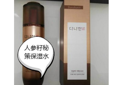 多娜娴 人参籽秘策保湿水135ml图片