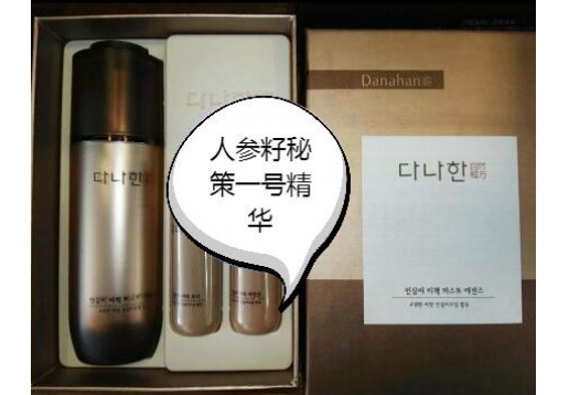 多娜娴 人参籽秘策一号精华100ml图片