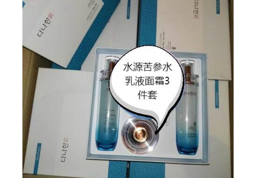 多娜娴 水源苦参水乳液面霜3件套图片