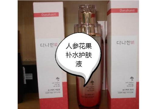 多娜娴 人参花果补水护肤液135ml图片