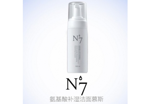 恩嘉琪 洗面奶N7氨基酸补湿洁面慕斯150ml图片