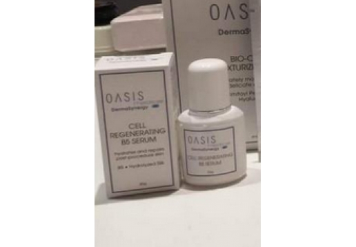  Erno Laszlo 维生素B5精华30G图片
