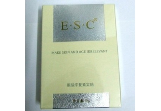  ESC 眼袋平复紧实贴Ⅱ10片/盒图片