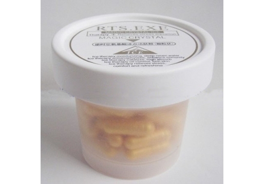 ESC 逆时空氨基酸冰点洁肤粉50粒图片