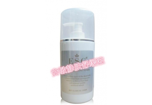 ESC 安敏静肤舒缓液350ml图片