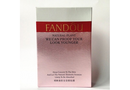 芳朵圣雅 明眸焕彩全效眼贴膜6对/盒图片