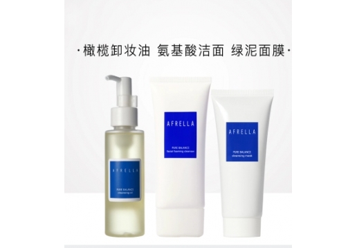 芳玑 净颜清洁套装图片