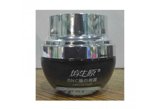 坊生原 DNC焕白晚霜25g图片