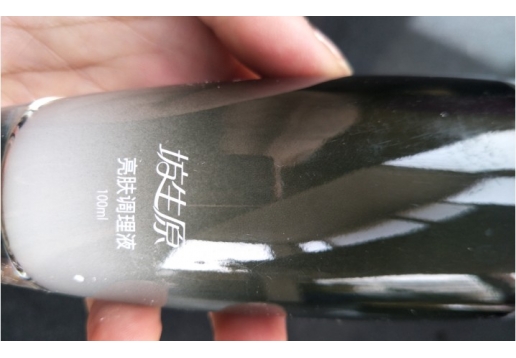 坊生原 DNC焕白调理液100ml 现：亮肤调理液图片
