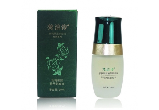 梵洁诗 玫瑰原液精华肌底液25ml图片
