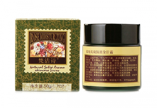 梵洁诗 玫瑰长效保湿全日霜50g（新款）图片