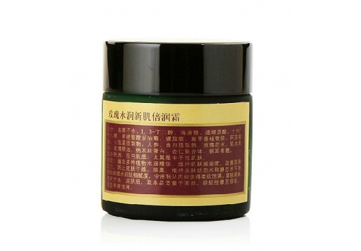 梵洁诗 玫瑰水润新肌倍润霜50g图片