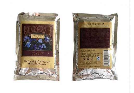 梵洁诗 茉莉营养软膜粉150g图片