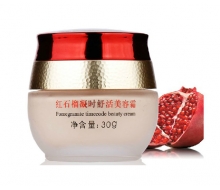 梵洁诗 红石榴凝时舒活美容霜30g