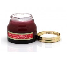梵洁诗 乳木果活颜美白保湿全日霜50g