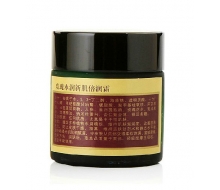 梵洁诗 玫瑰水润新肌倍润霜50g