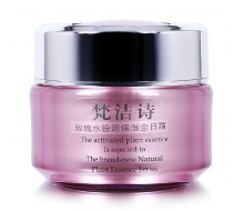 梵洁诗 玫瑰水份源保湿全日霜50g