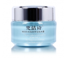 梵洁诗 精绿茶香氛四季莹肌冰露50g
