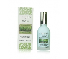 梵洁诗 绿茶清香莹肌隔离乳(绿色) 50ml