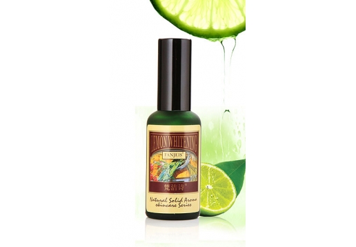 梵洁诗 柠檬滋养精华液 原柠檬透白褪黑精华50ml（新品）图片