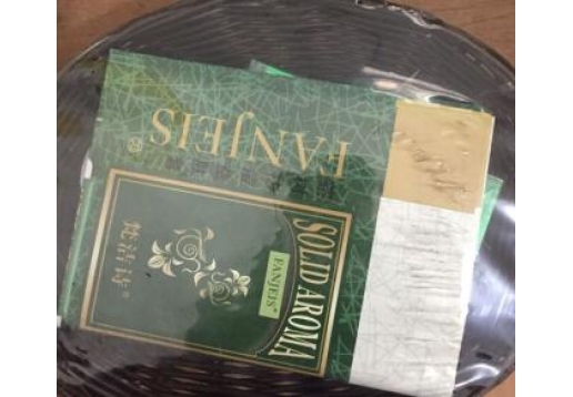 梵洁诗 茶树祛痘益肤套 三件套图片