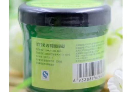 梵洁诗 洋甘菊透明面膜凝175g图片