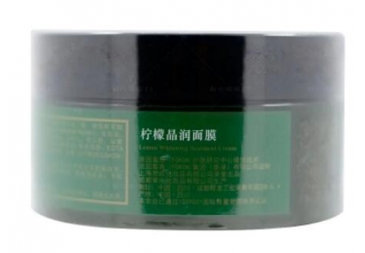 梵洁诗 柠檬晶润面膜180ML 原柠檬透白面膜180ml（新品）图片